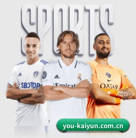 开云 APP（kaiyun）
